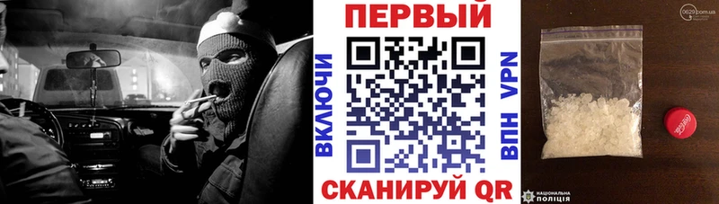 АМФЕТАМИН Розовый  blacksprut сайт  Короча 