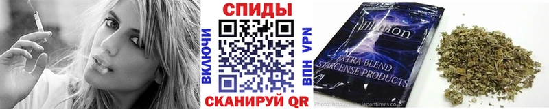 БУТИРАТ оксибутират нарко площадка клад Короча где продают