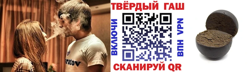 darknet клад Короча Гашиш Premium