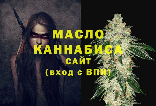 таблы Алексин