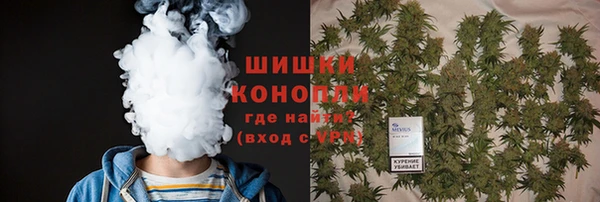 прущая мука Нефтегорск