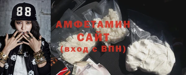 прущая мука Навашино