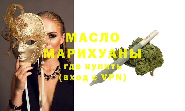 spice Наволоки