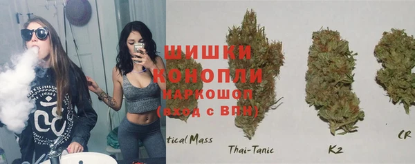прущая мука Нефтегорск