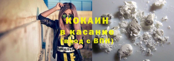 прущая мука Навашино