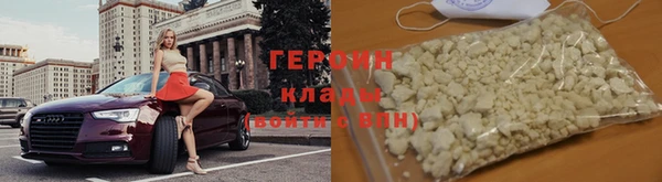 прущая мука Навашино