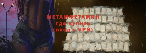 прущая мука Навашино