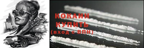 spice Наволоки