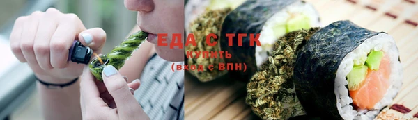 spice Наволоки