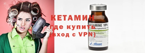 spice Наволоки
