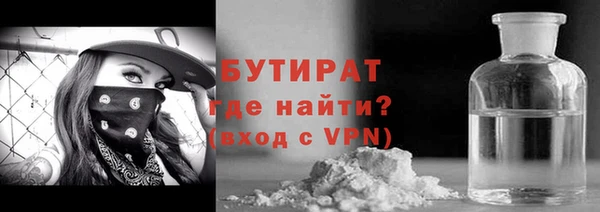 spice Наволоки