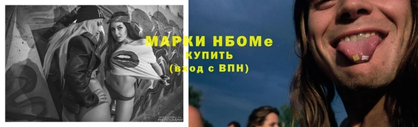 spice Наволоки
