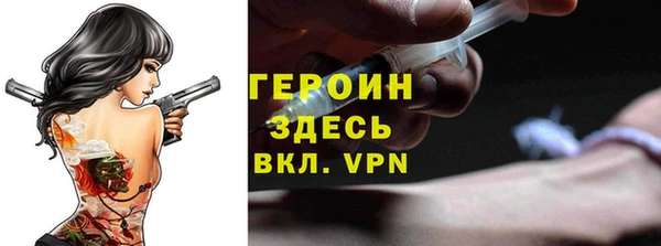a pvp Нея