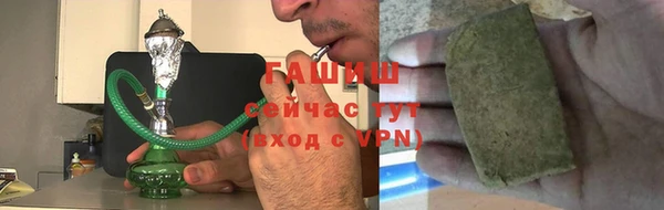 прущая мука Навашино