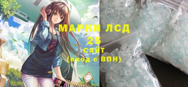 spice Наволоки
