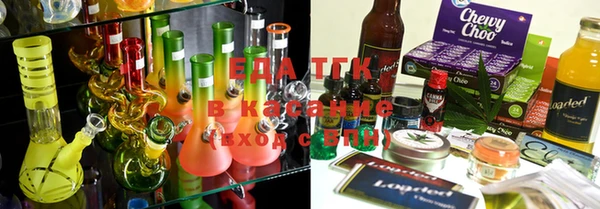 прущая мука Нефтегорск