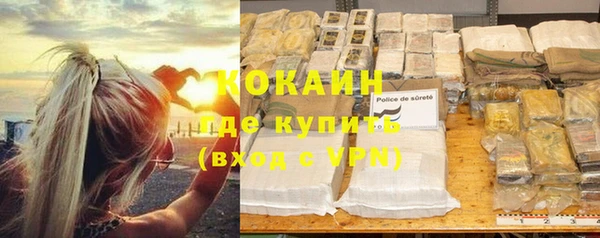 a pvp Нея