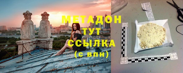 прущая мука Нефтегорск