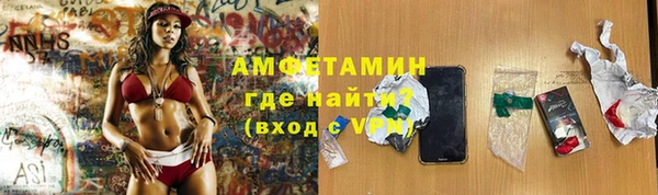экстази Надым