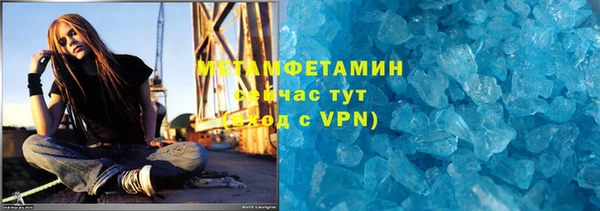 прущая мука Нефтегорск
