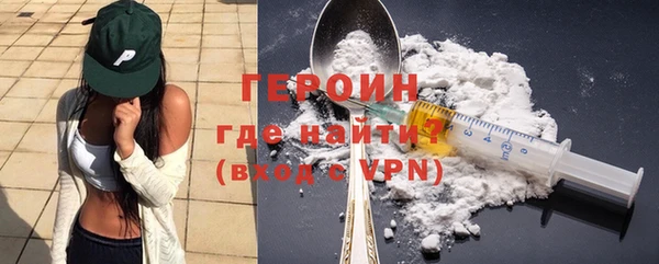 spice Наволоки