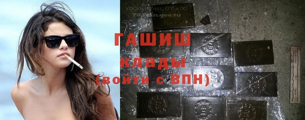 экстази Надым