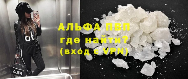 a pvp Нея