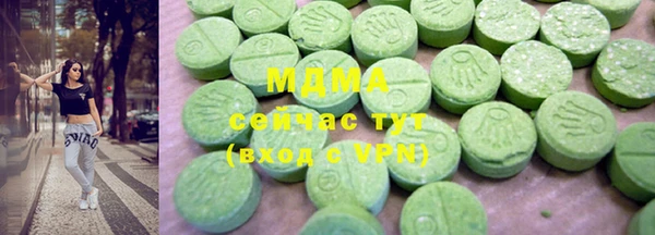 spice Наволоки