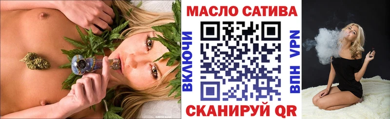 omg ТОР  Короча  ТГК вейп с тгк 
