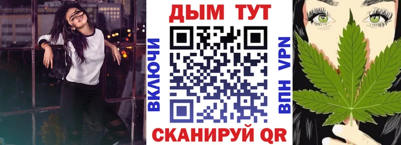 Бошки марихуана сатива  Короча 